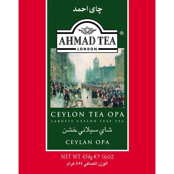 Ahmad Ceylon Black Tea | Loose Leaf - 16 oz.