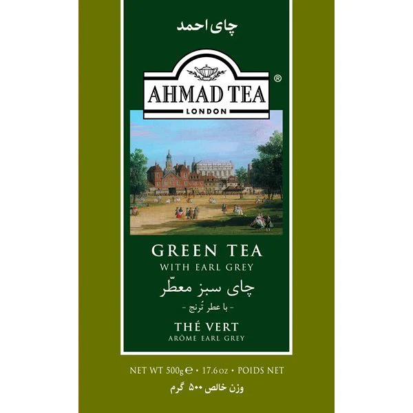 Ahmad Green Tea with Earl Grey | Loose Leaf in Tin - 17.6 oz.