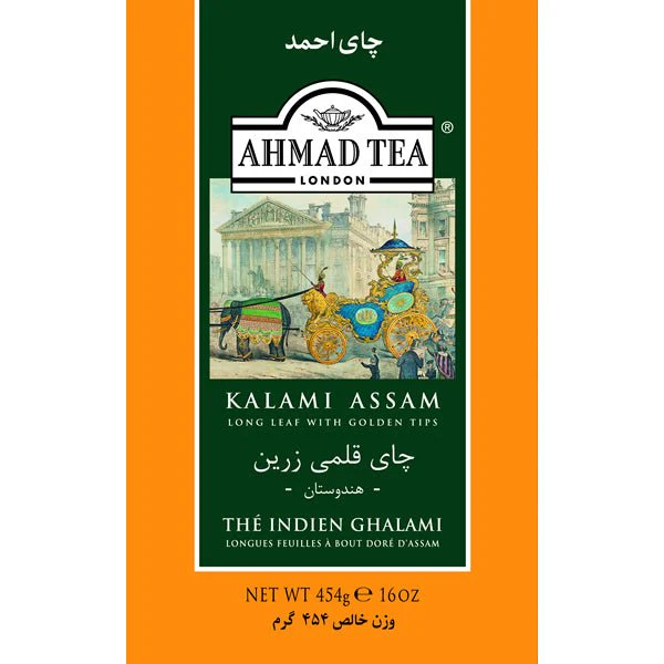 Ahmad Kalami Assam Black Tea | Loose Leaf - 16 oz.