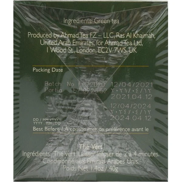 Ahmad Green Tea | 20 Foil Tea Bags - Image 4