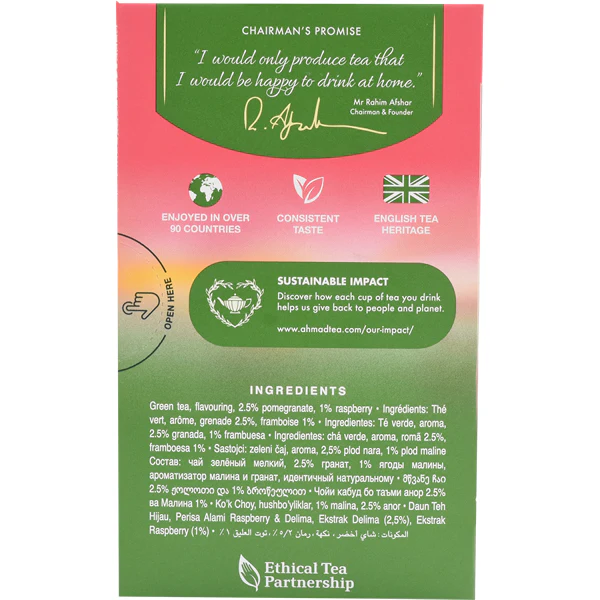 Ahmad Raspberry & Pomegranate Green Tea | 20 Tea Bags - Image 3