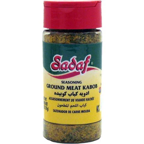 Labor Day Kabob BBQ Kit - Image 4