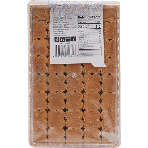 Majlesi Chickpea Cookies - 9 oz - Image 3