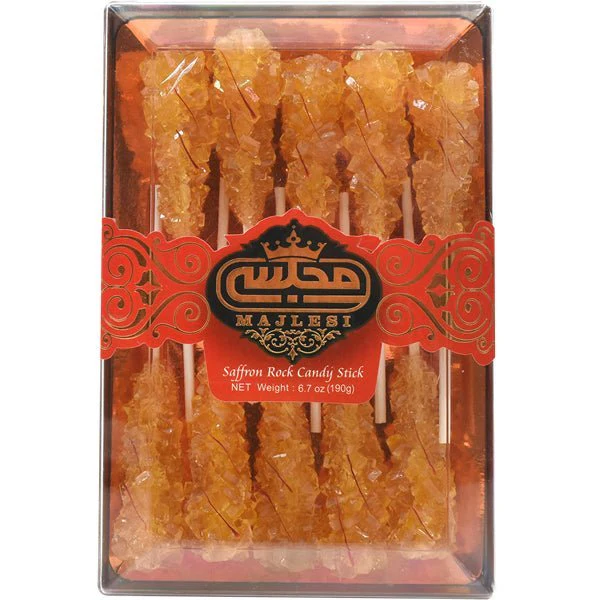 The Ramadan Sale