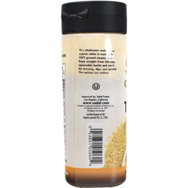Organic Tahini Sesame | Easy Squeeze Bottle - 12.35 oz - Image 3