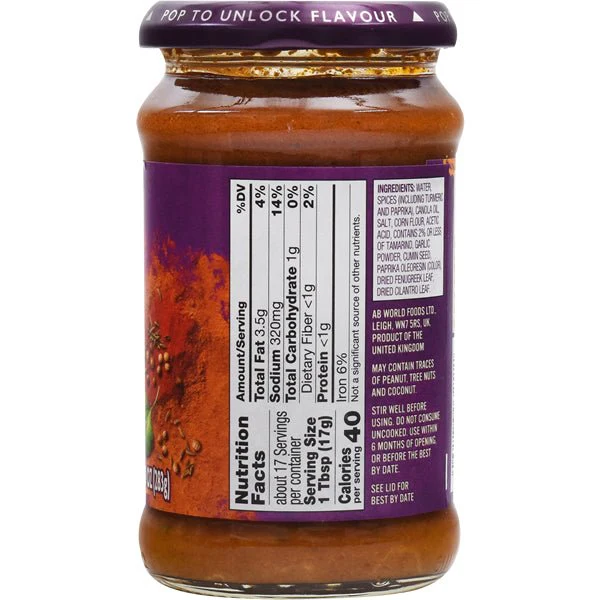 Tikka Masala Spice Paste | Medium - 10 oz. - Image 3