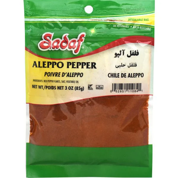 Aleppo Pepper - Image 2