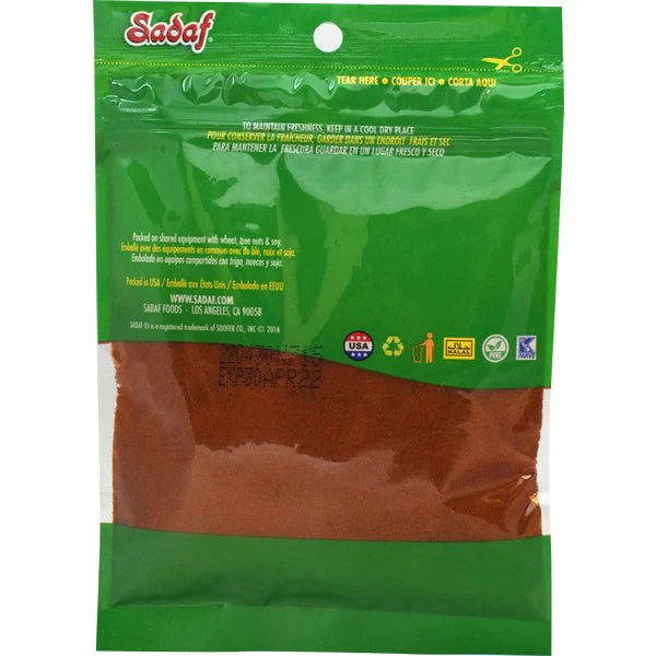 Aleppo Pepper - Image 3