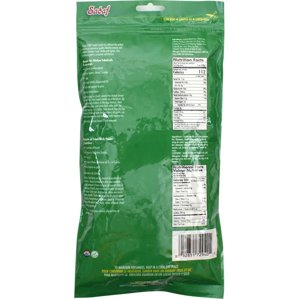 Bread Crumbs - 16 oz. - Image 2