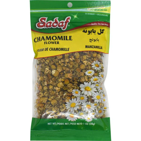 Chamomile Flowers - Image 3