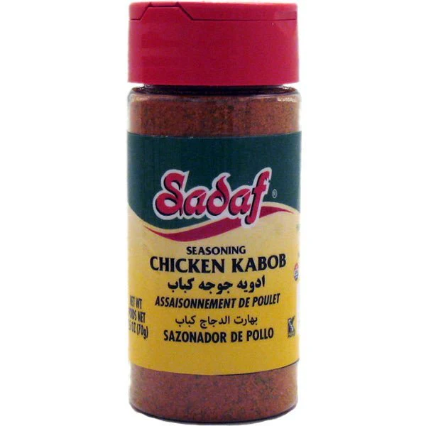 Chicken Kabob Seasoning