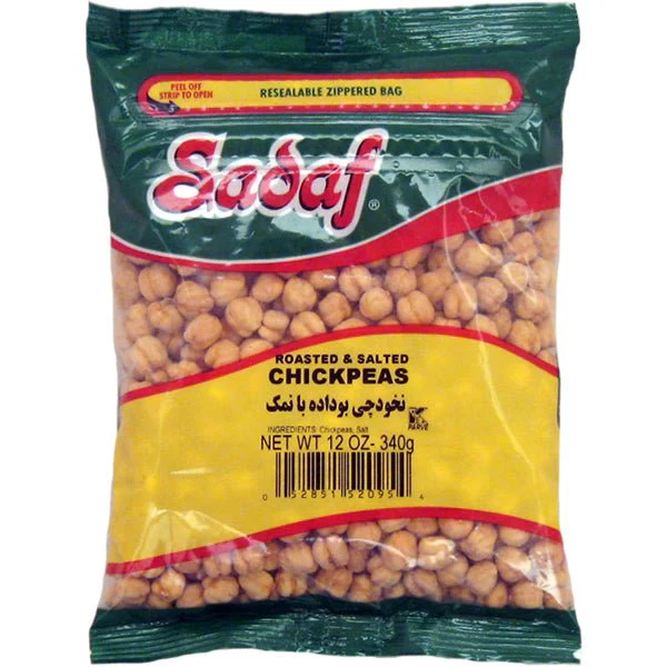 Chickpeas | Roasted & Salted 12 oz