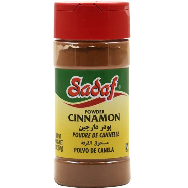 Cinnamon | Ground