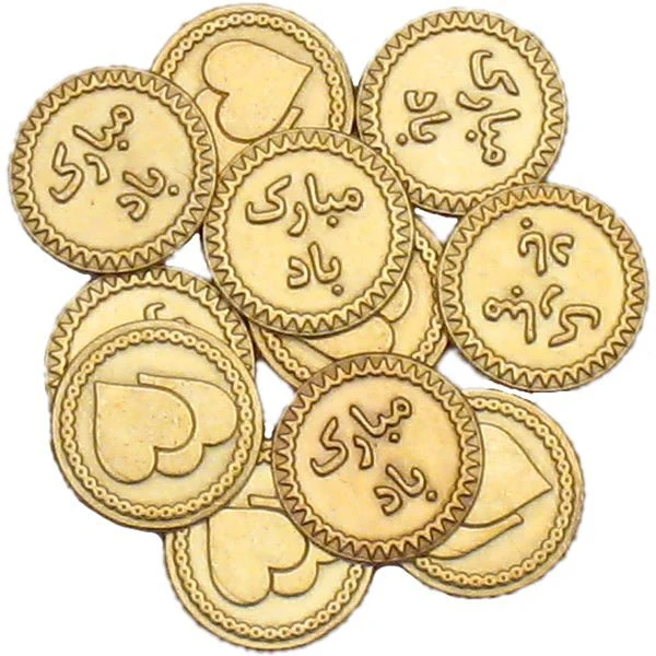 Coins for Wedding & Nowruz | Sekkeh - 50 pieces