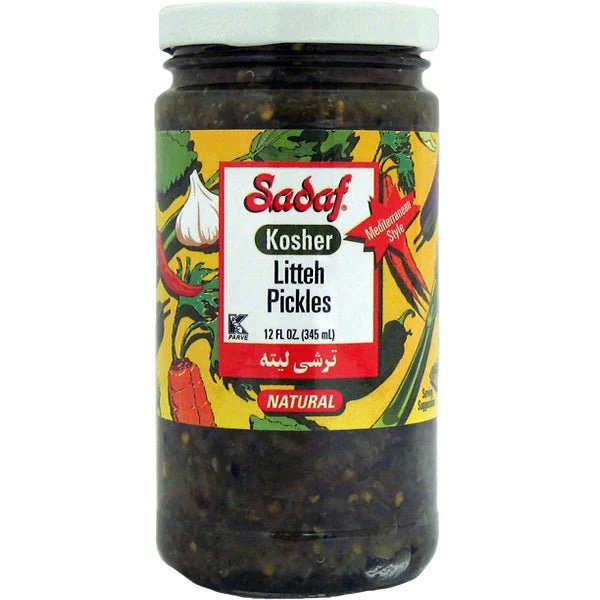 Creamy Eggplant | Litteh Pickles Torshi - Image 2