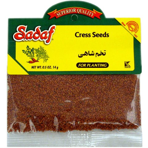 Cress Seed (Shahi Seed) | For Planting - 0.5 oz