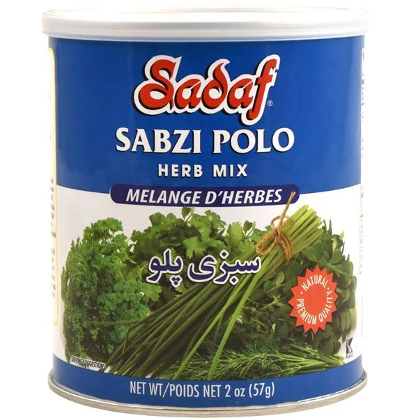 Dried Herbs Mix | Sabzi Polo - 2 oz