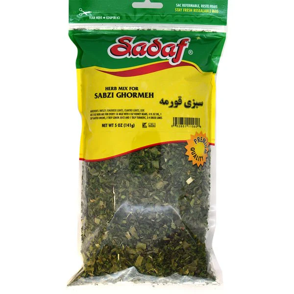 Family Pack Sabzi Ghormeh | Premium Quality Herb Mix 5 oz