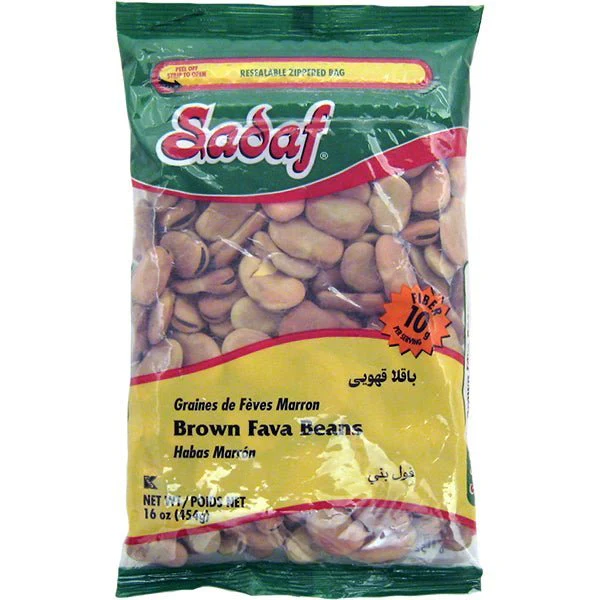 Brown Fava Beans | Dried - 16 oz.