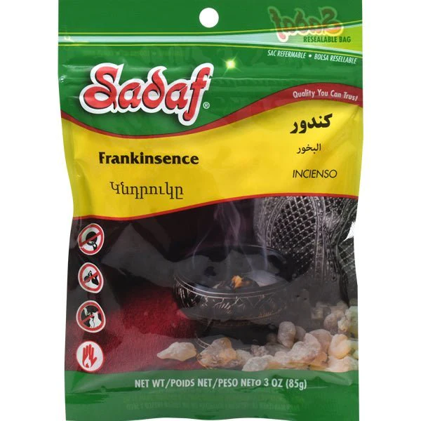 Frankincense | Condor Livani Incense - 3 oz.