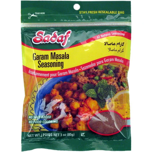 Garam Masala Seasoning - Image 3
