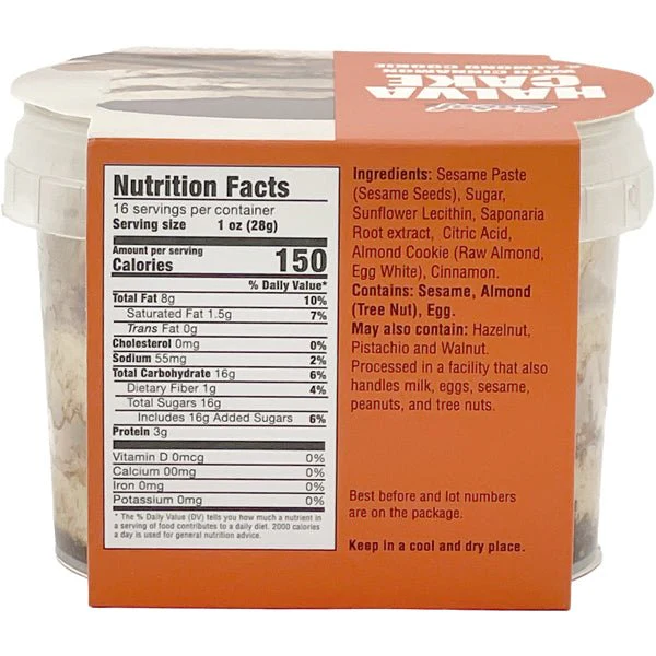 Halva Cake | Cinnamon & Almond Cookie - 15.87 oz - Image 2