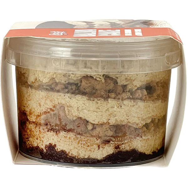Halva Cake | Cinnamon & Almond Cookie - 15.87 oz - Image 4