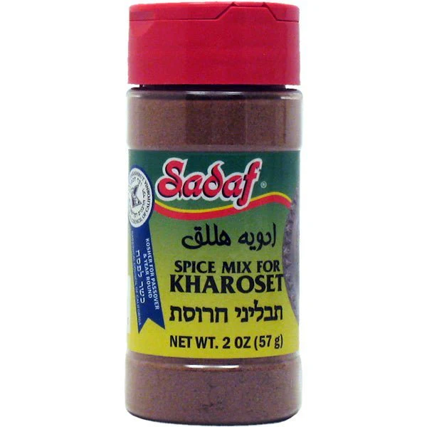 Kharoset Spice Mix | Advieh-e-halegh - 2 oz