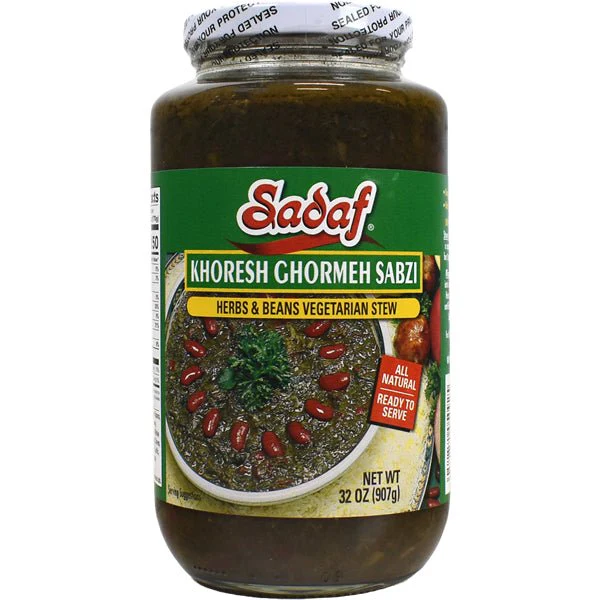 Khoresh Ghormeh Sabzi (Herb & Bean Vegetarian Stew) | Jar