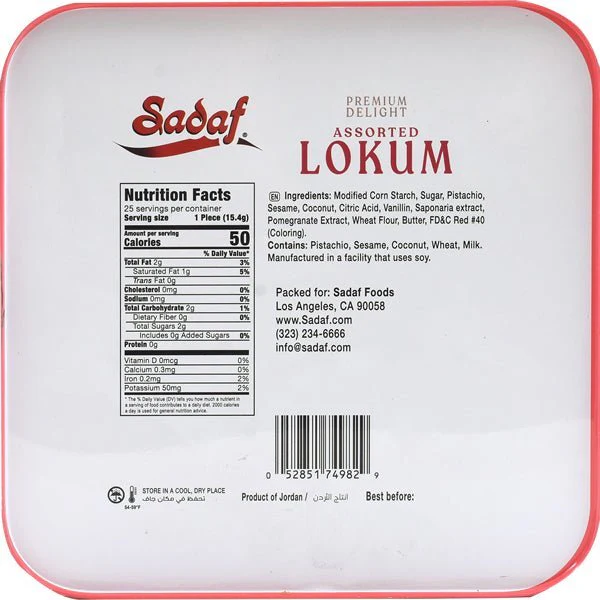 Premium Assorted Lokum | Limited Edition - 13.6 oz - Image 5