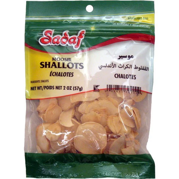 Dried Shallots (Moosir)| Sliced - 2 oz