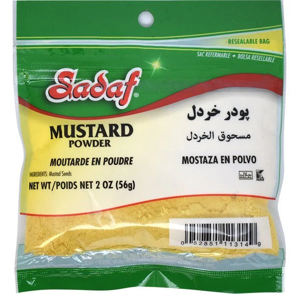Mustard Powder - 2 oz