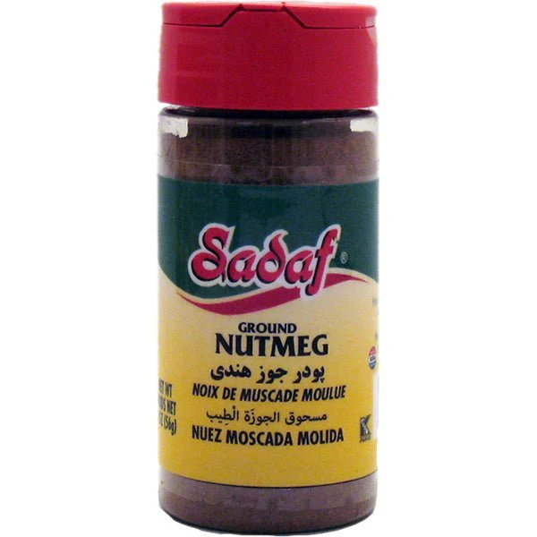 Nutmeg | Ground