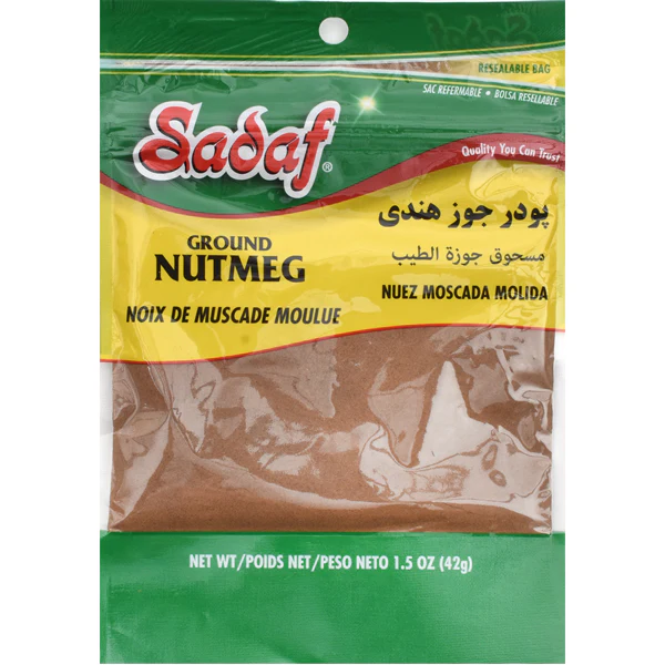 Nutmeg | Ground - Image 2