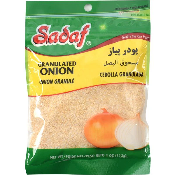 Dried Onion | Granulated - Image 3