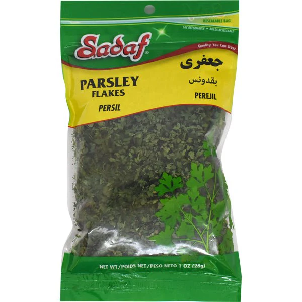 Parsley Flakes - Image 2
