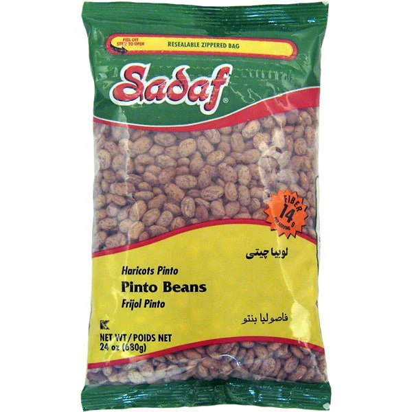 Pinto Beans | Dried - 24 oz.