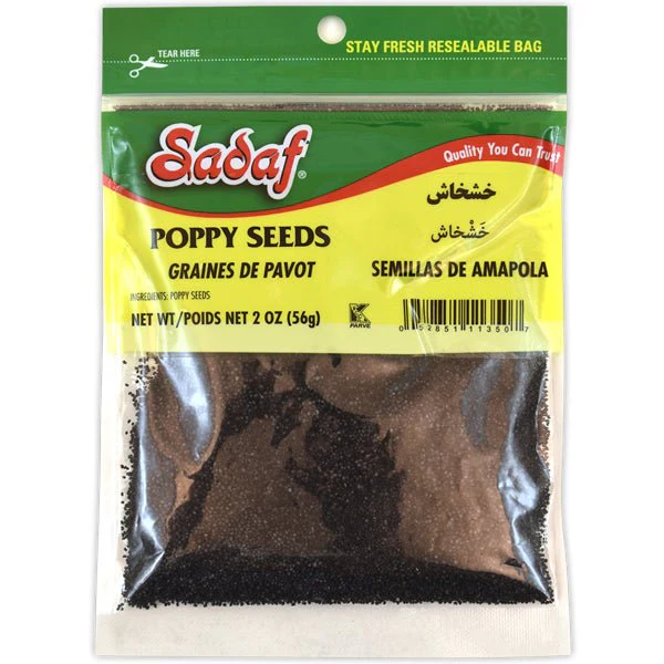 Poppy Seeds - Image 2