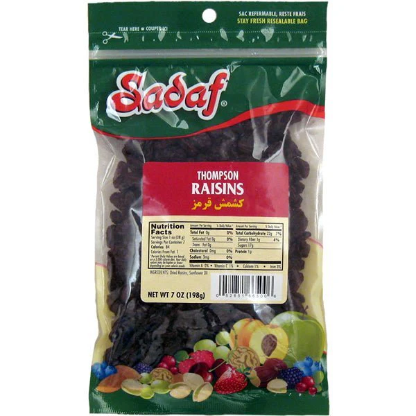 Raisins | Thompson - 7 oz.