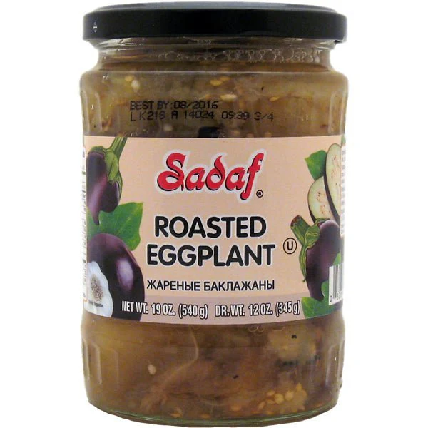 Roasted Eggplant - 19 oz.