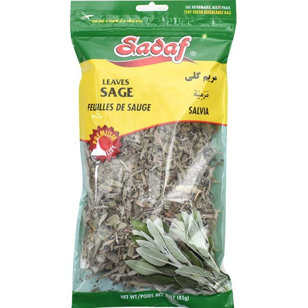Sage Leaves | Whole