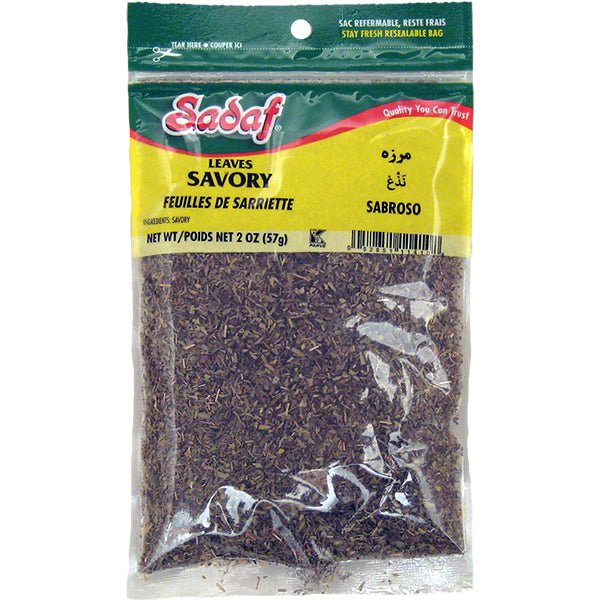 Savory Leaves - Image 2