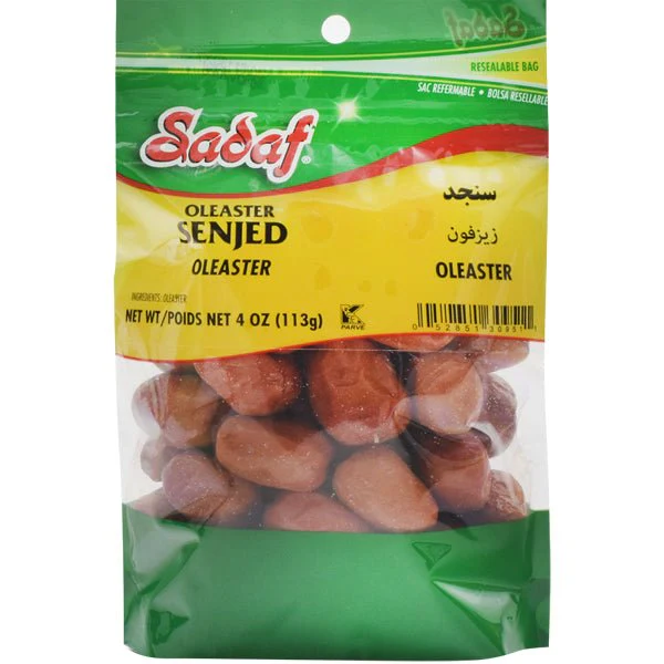 Senjed | Oleaster - 4 oz