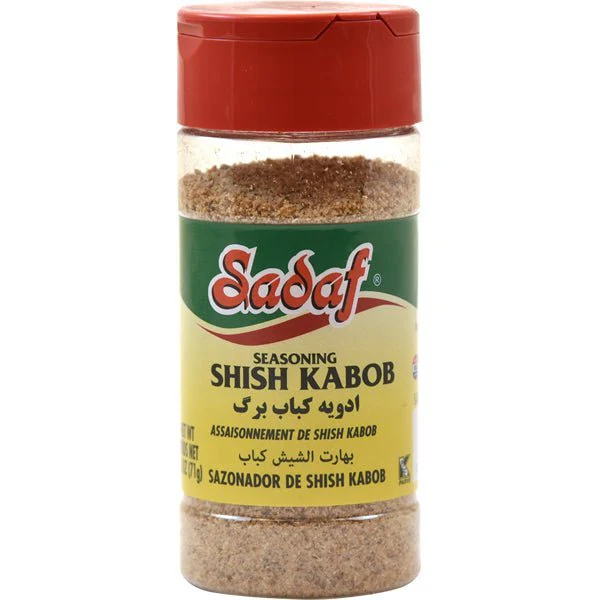 Shish Kabob Seasoning