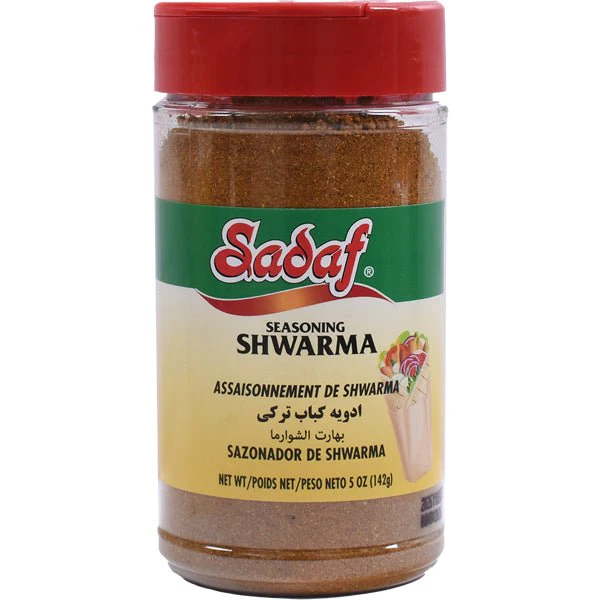 Shwarma Seasoning - Image 2