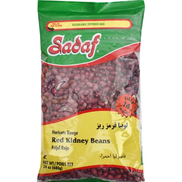Red Kidney Beans | Small - 24 oz