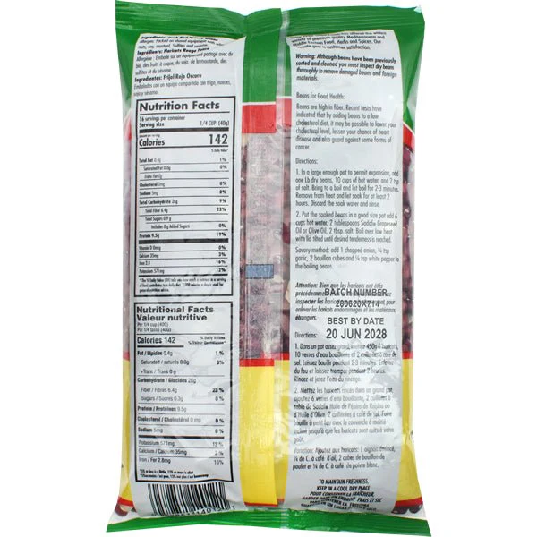 Red Kidney Beans | Small - 24 oz - Image 2