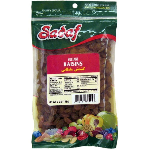 Raisins | Sultani - 7 oz.