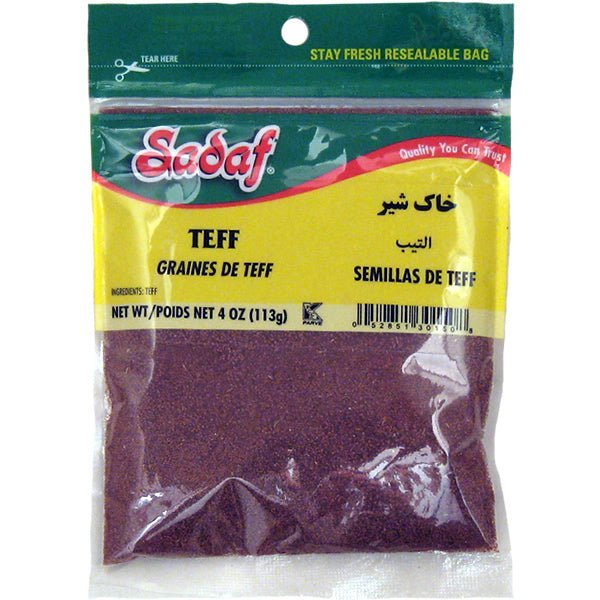 Teff Grain (Khak Shir) | Whole - 4 oz