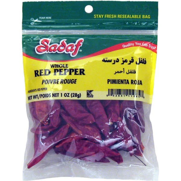Red Pepper | Whole - Image 2